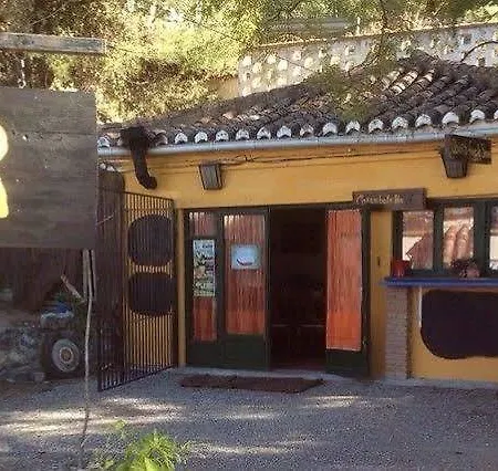 Tropical 2* Almuñécar