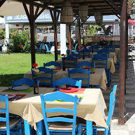 Paseo De Cotobro * Almuñécar